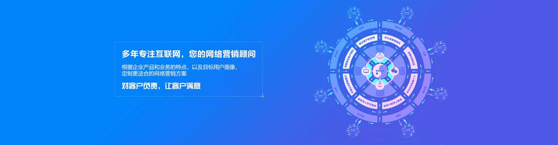 赣州百度代理开户